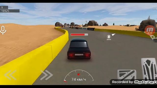 игра Russian Rider online 1 серия смотреть онлайн