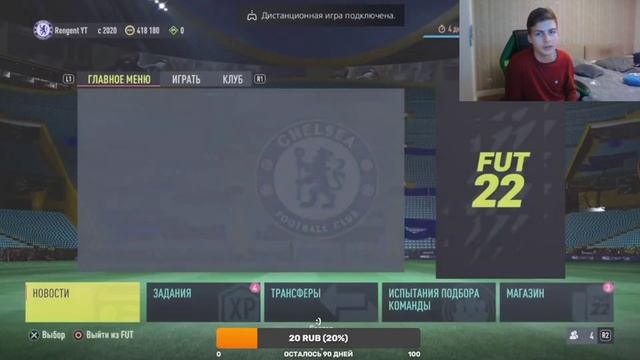 ПОЙМАЛ TOTY и КУМИРА | TOTY AND ICON IN PACK смотреть онлайн
