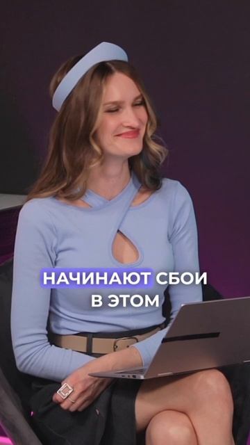 Я боюсь стареть // Почему пугает возраст // Кризисы взрослых людей смотреть онлайн