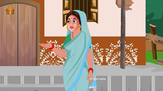 जादुई कद्दू | Hindi Kahaniya | Moral Stories | Kahaniya In Hindi | Meri Nani Ki Kahaniya