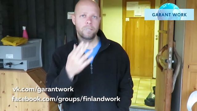 Отзыв о работе в Финляндии. Garant Work Finland. Работа за границей. смотреть онлайн