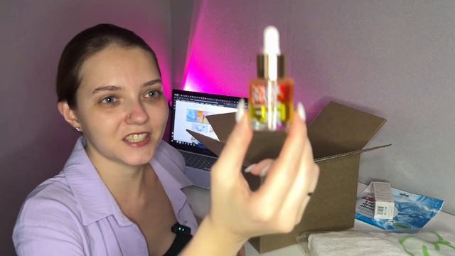 РАСПАКОВКА ЗАКАЗА BATEL ИЮЛЬ смотреть онлайн