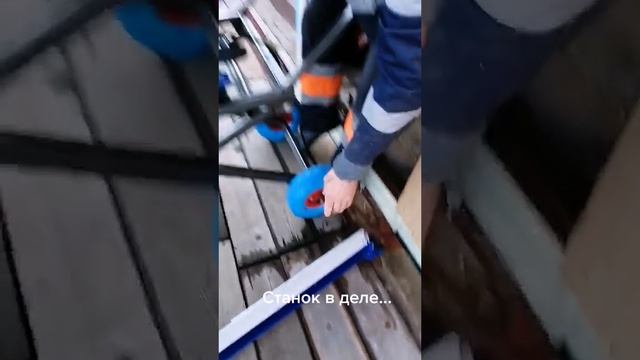 Белмаш Mogilev 2,4 в работе. Обзор.