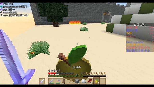 【巧克力0323直播】 亡國之戰～一起來混戰～ Minecraft #7 смотреть онлайн