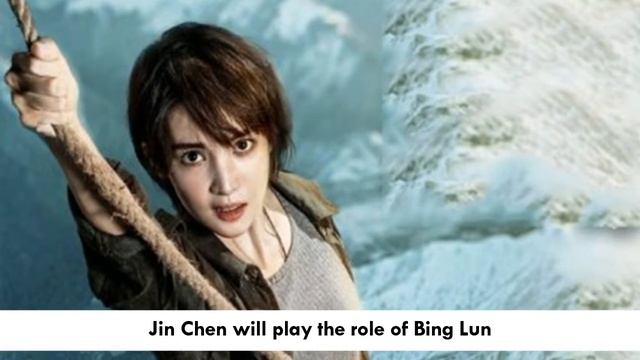 GINA JIN/JIN CHEN 金晨 DRAMALIST (2012-2023)