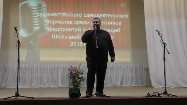 В Вдовин 12042019 смотреть онлайн