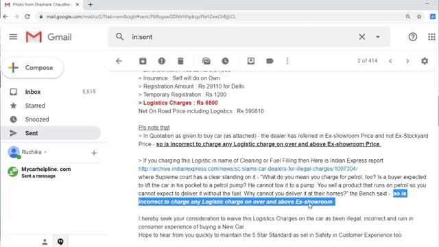 CAR DEALER LOOT. Real Life Case Study on Tata Altroz смотреть онлайн