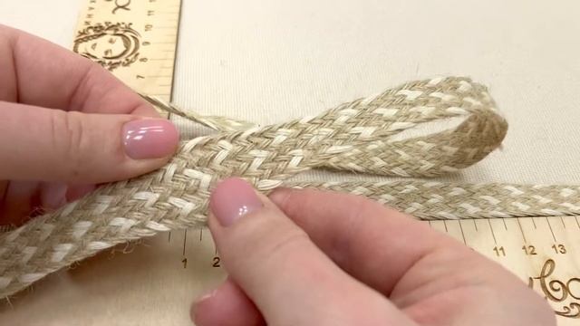 Тесьма плетеная, 14мм, джут-70%, хлопок-30% АРТ 20097 смотреть онлайн