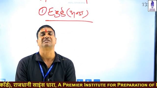 [6] Khapra Beetle Insect खपरा भृंग/बीटल कीट | JET | ICAR | PG-B.SC. Ag | 12th Ag. Biology/Entomolog смотреть онлайн