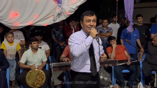 Зафар Аюби - туёна 2023 | Zafar Ayubi - Tuyona 2023