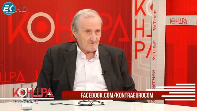 Контра със Страхил Ангелов - 29 май 2024г. смотреть онлайн