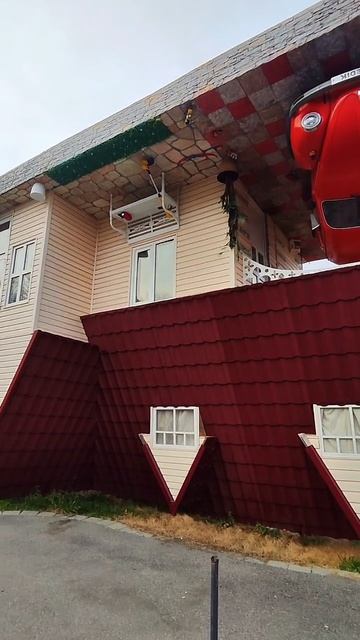 Дом вверх дном в Крыму смотреть онлайн