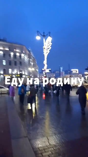 решил устроить отдых на новый год. #впитере #новыйгод #зарядка #деньги #авито #студенты смотреть онлайн