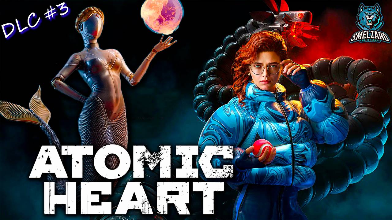 ✅ ATOMIC HEART ► DLC : Чары морских глубин #1 ▶️ #atomicheart #атомноесердце #чарыморскихглубин смотреть онлайн