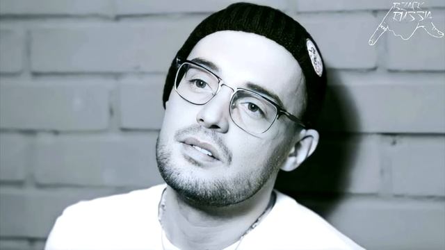 GUF - Надоем (Новая версия 2024)