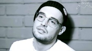 GUF - Надоем (Новая версия 2024)