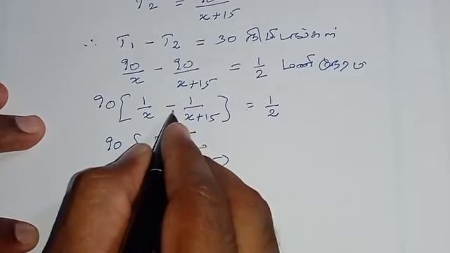 10th Maths Tamil Medium Chapter 3 Algebra Exercise 3.12 Sum 3 смотреть онлайн