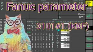 Сохранение текста в строке ввода при переходах. Fanuc.