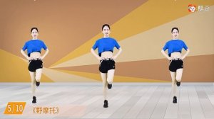 30 минут простой жиросжигающей китайской аэробики