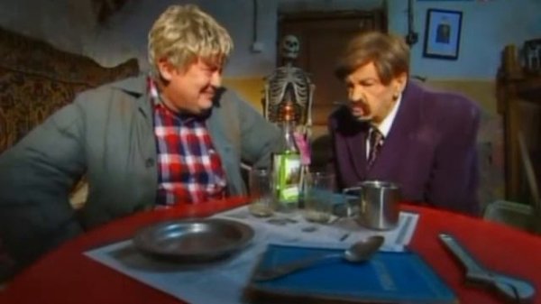 Городок с Расплатой - Gorodok Rus