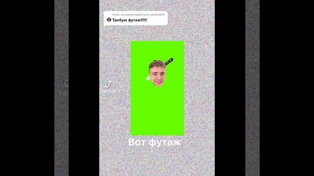 💮фунтажи из тик тока #2💮 смотреть онлайн