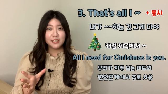 쑤잉글리쉬랩/ It 이랑 That 어떻게 써야대? 원어민처럼 말할수 있는 표현들 #it표현 #that표현 #영어회화표현 #쑤잉글리쉬랩 смотреть онлайн