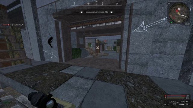 Переиграл механикой игры хD