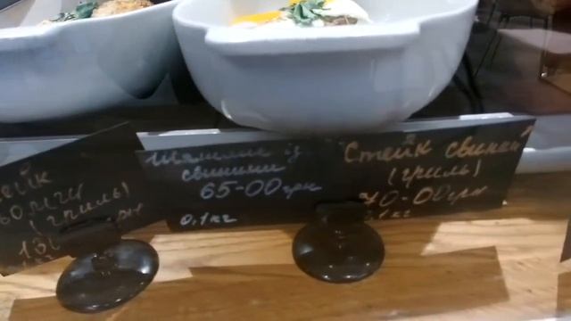 Кафе в Эпицентре смотреть онлайн