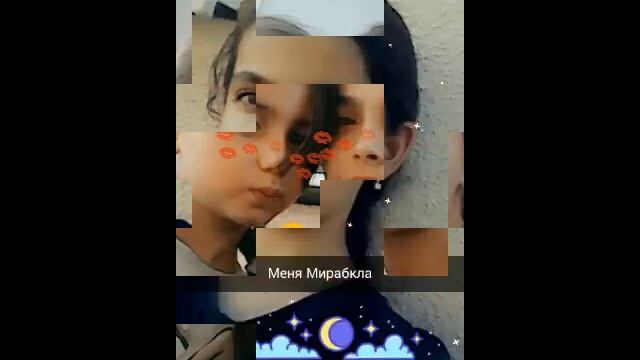 Мирабела и Милана смотреть онлайн