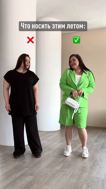 ☺️ правильно — неправильно костюмы смотреть онлайн