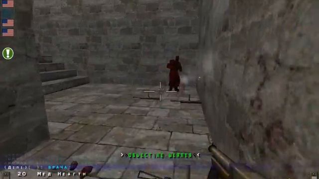 Server FUN 16.08.2015 Return To Castle Wolfenstein RTCW_1