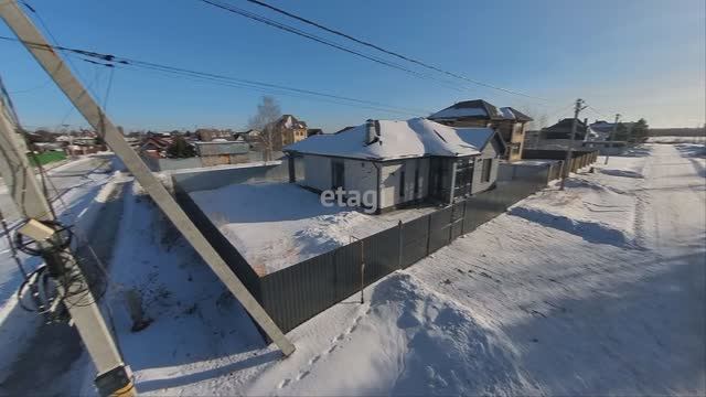 3 3816556 смотреть онлайн