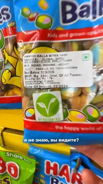 САМЫЙ ХУДШИЙ ОТПУСК‼️ КАК МЫ СЪЕЗДИЛИ В ИНДИЮ🏝️ #индия #гоа #гоаиндия смотреть онлайн