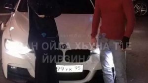 Песня чеченская