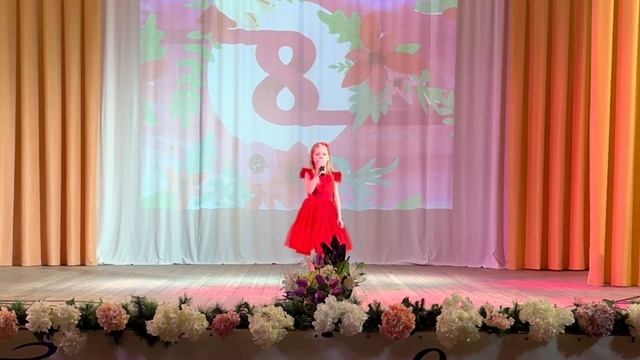 Концертная программа «Музыка весны» 8 марта 2024 года смотреть онлайн