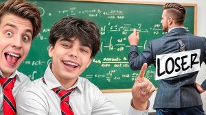 Кого первым ИСКЛЮЧАТ из ШКОЛЫ !