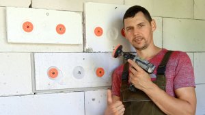 КАК И ЧЕМ СДЕЛАТЬ УГЛУБЛЕНИЕ ПОД ГРИБОК ПЛАСТИКОВОГО ДЮБЕЛЯ/НУЖНО ЛИ ДЕЛАТЬ УГЛУБЛЕНИЕ ПОД ЗОНТИКИ?