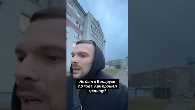 Да пошла она эта Европа! смотреть онлайн