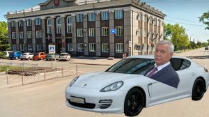 Черногорск. песня А у мэра Порш панамера
