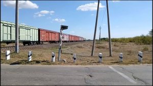 Жд переезд