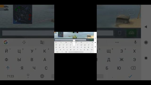 Р44 pantera ОБЗОР НА ТАНК смотреть онлайн