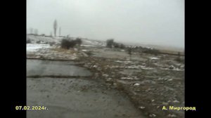 ЮГВ Хаймашкер 2024 год