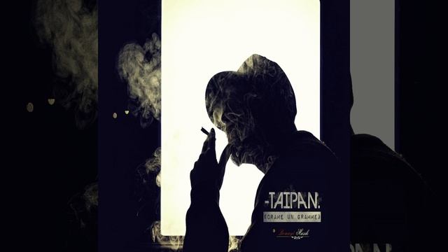 Crame 1 gramme (Instrumental) смотреть онлайн