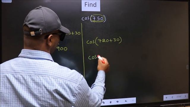 Find trigonometry angle cos(750) = ? смотреть онлайн