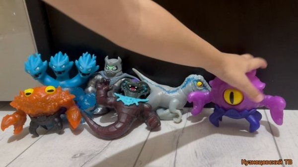 Гуджитсу коллекция начало