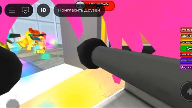 1000000201.mp4 смотреть онлайн