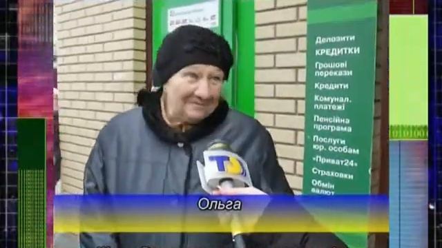 Що, на Вашу думку. породжує агресію(булінг) серед підлітків ? смотреть онлайн