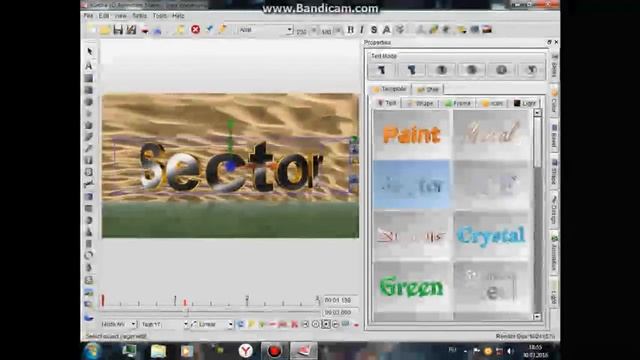 Создаём 3D интро: Aurora 3D Animation Maker смотреть онлайн