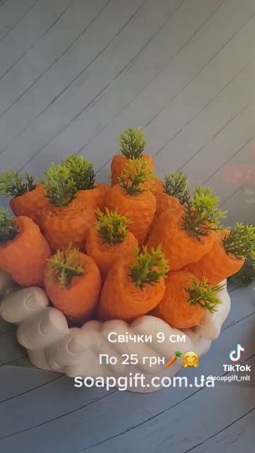 Свечи новогодние из вощины морковка смотреть онлайн