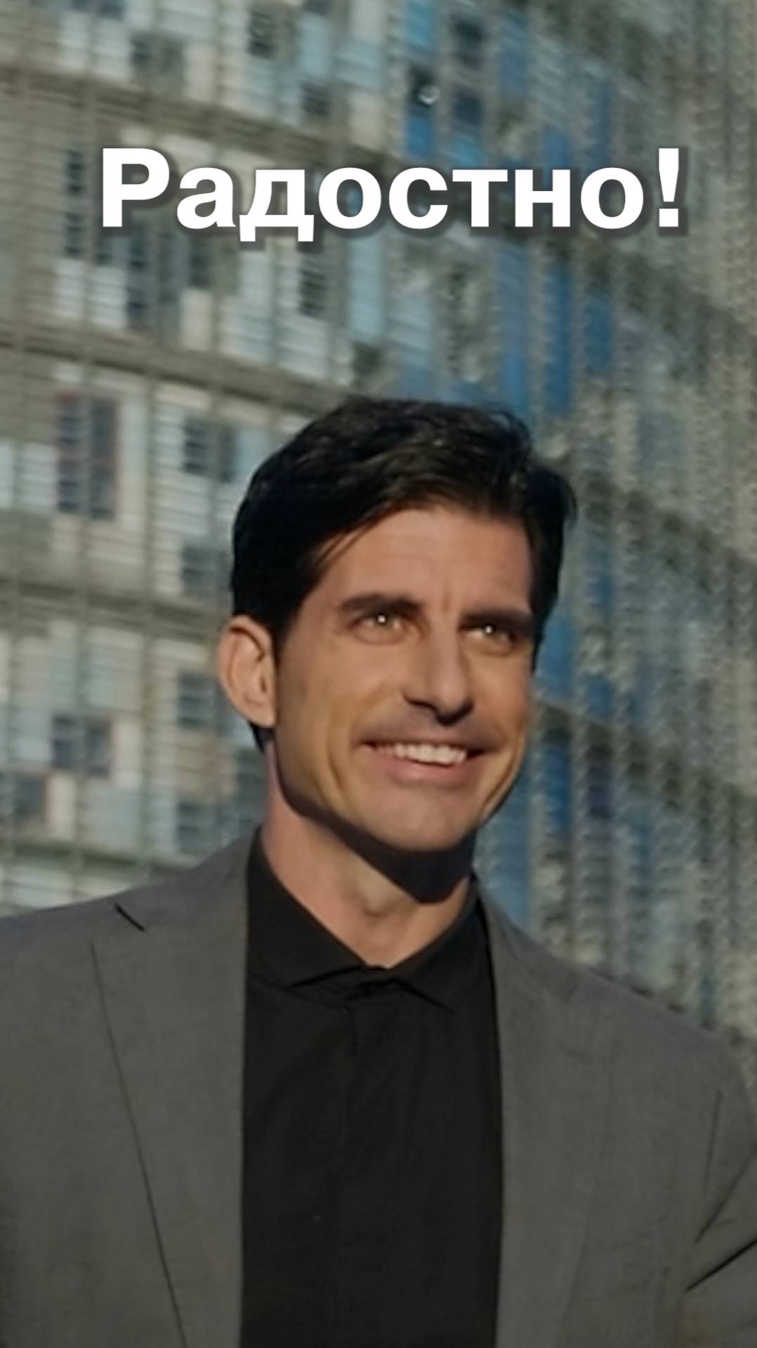 То чувство, когда сдал проект!👏